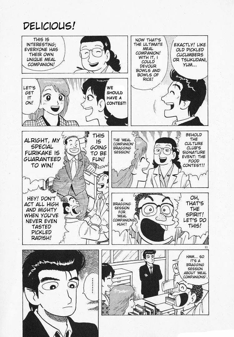 Read Oishinbo chapter 149 image 10 on Lezhin