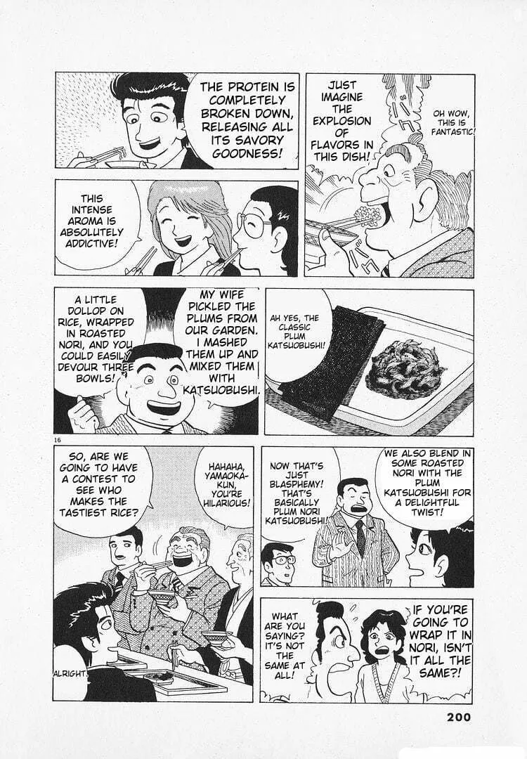 Read Oishinbo chapter 149 image 15 on Lezhin