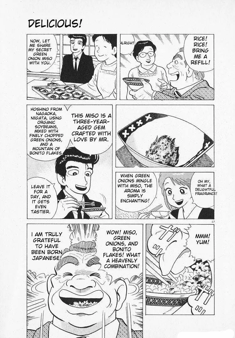 Read Oishinbo chapter 149 image 16 on Lezhin