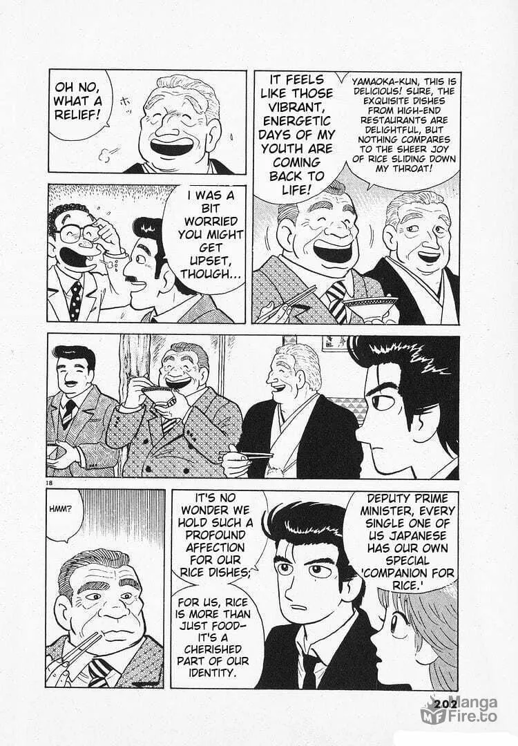 Read Oishinbo chapter 149 image 17 on Lezhin