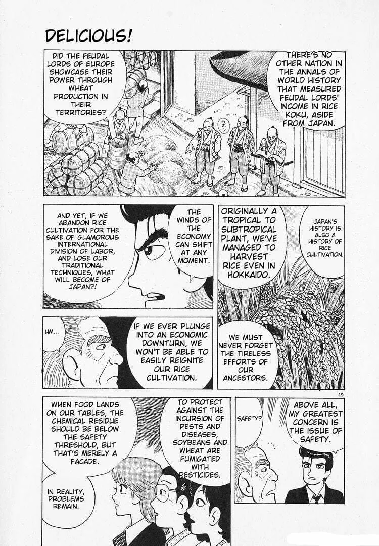 Read Oishinbo chapter 149 image 18 on Lezhin