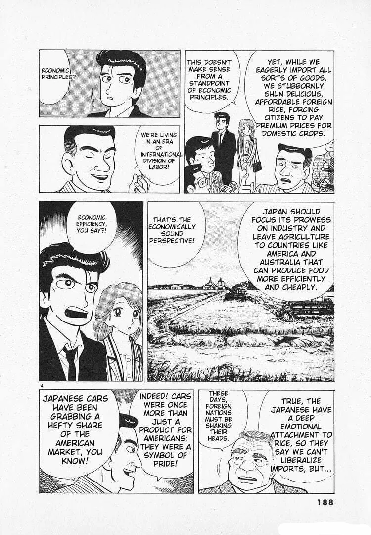 Read Oishinbo chapter 149 image 3 on Lezhin