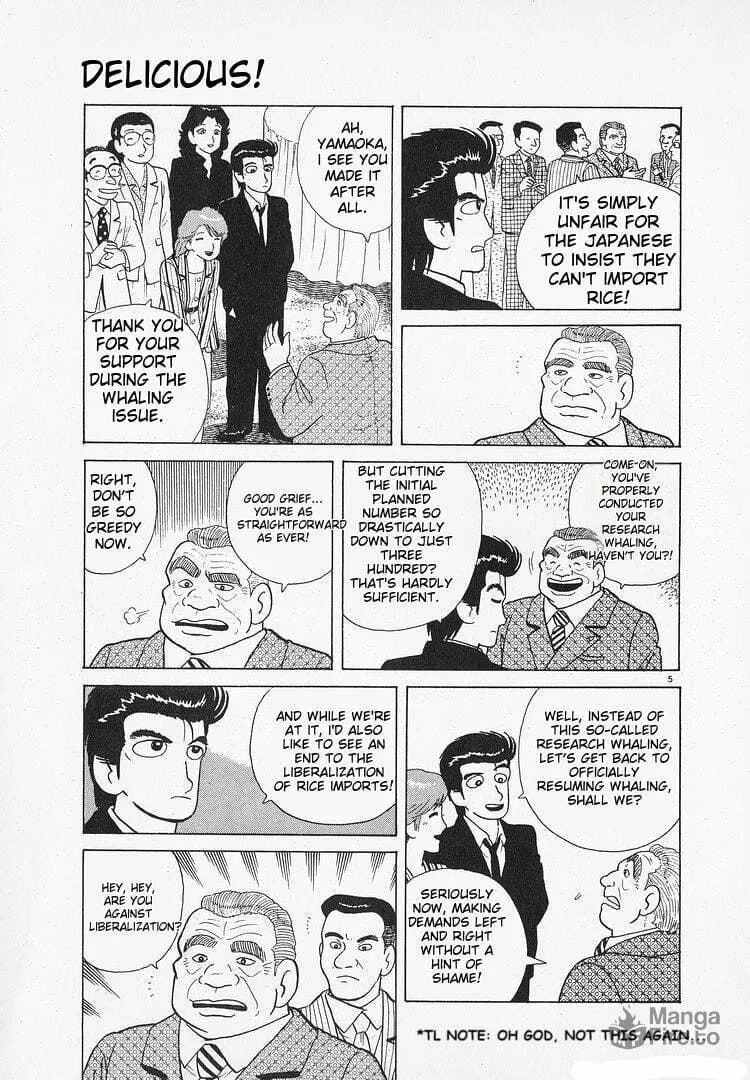 Read Oishinbo chapter 149 image 4 on Lezhin
