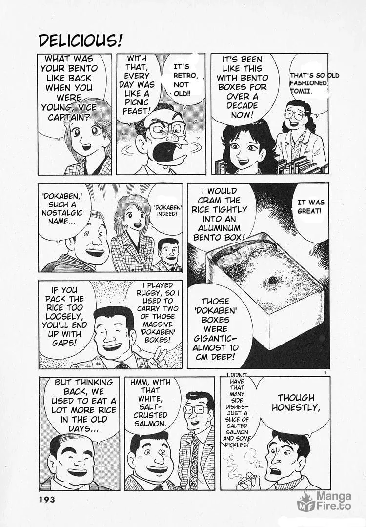 Read Oishinbo chapter 149 image 8 on Lezhin