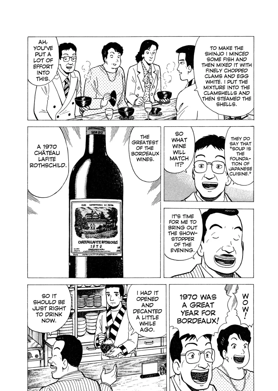 Read Oishinbo chapter 15 image 12 on Lezhin