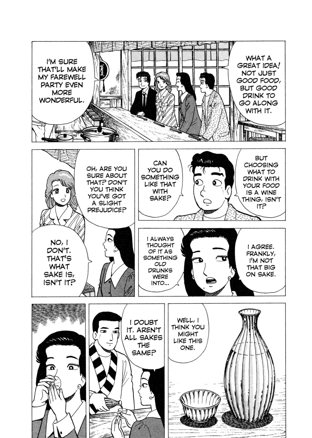 Read Oishinbo chapter 15 image 20 on Lezhin