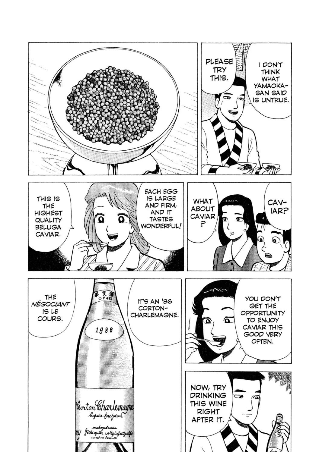 Read Oishinbo chapter 15 image 26 on Lezhin