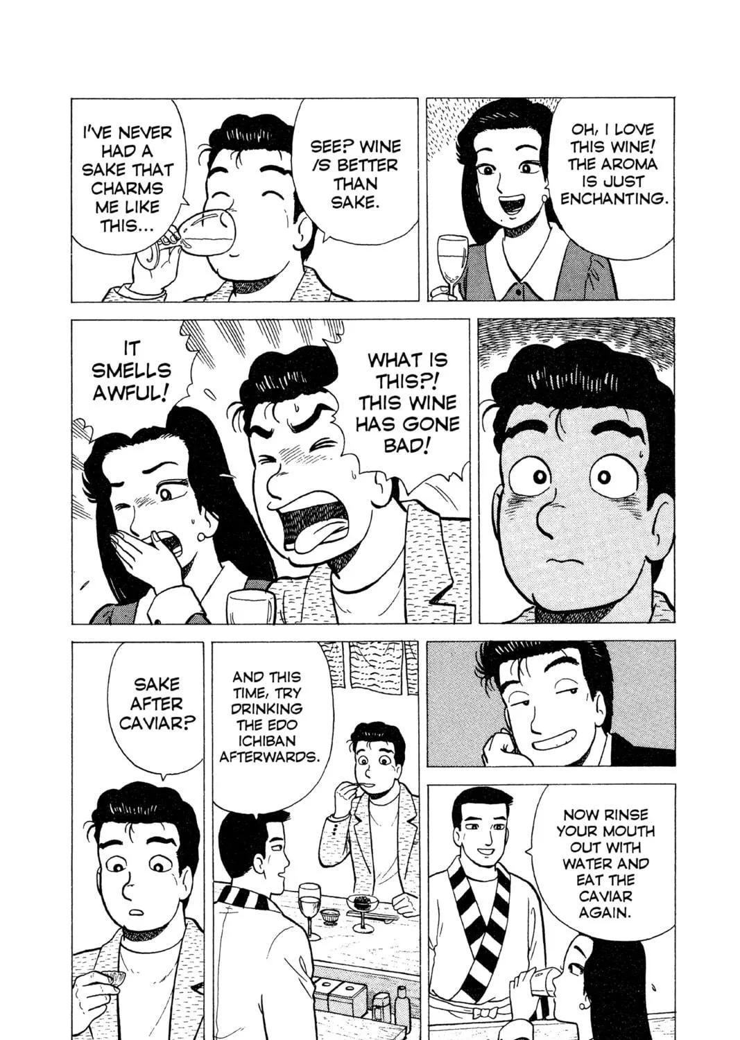 Read Oishinbo chapter 15 image 28 on Lezhin