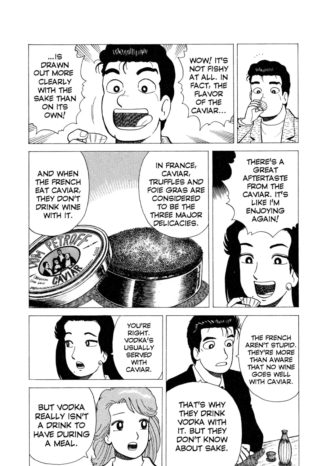 Read Oishinbo chapter 15 image 30 on Lezhin