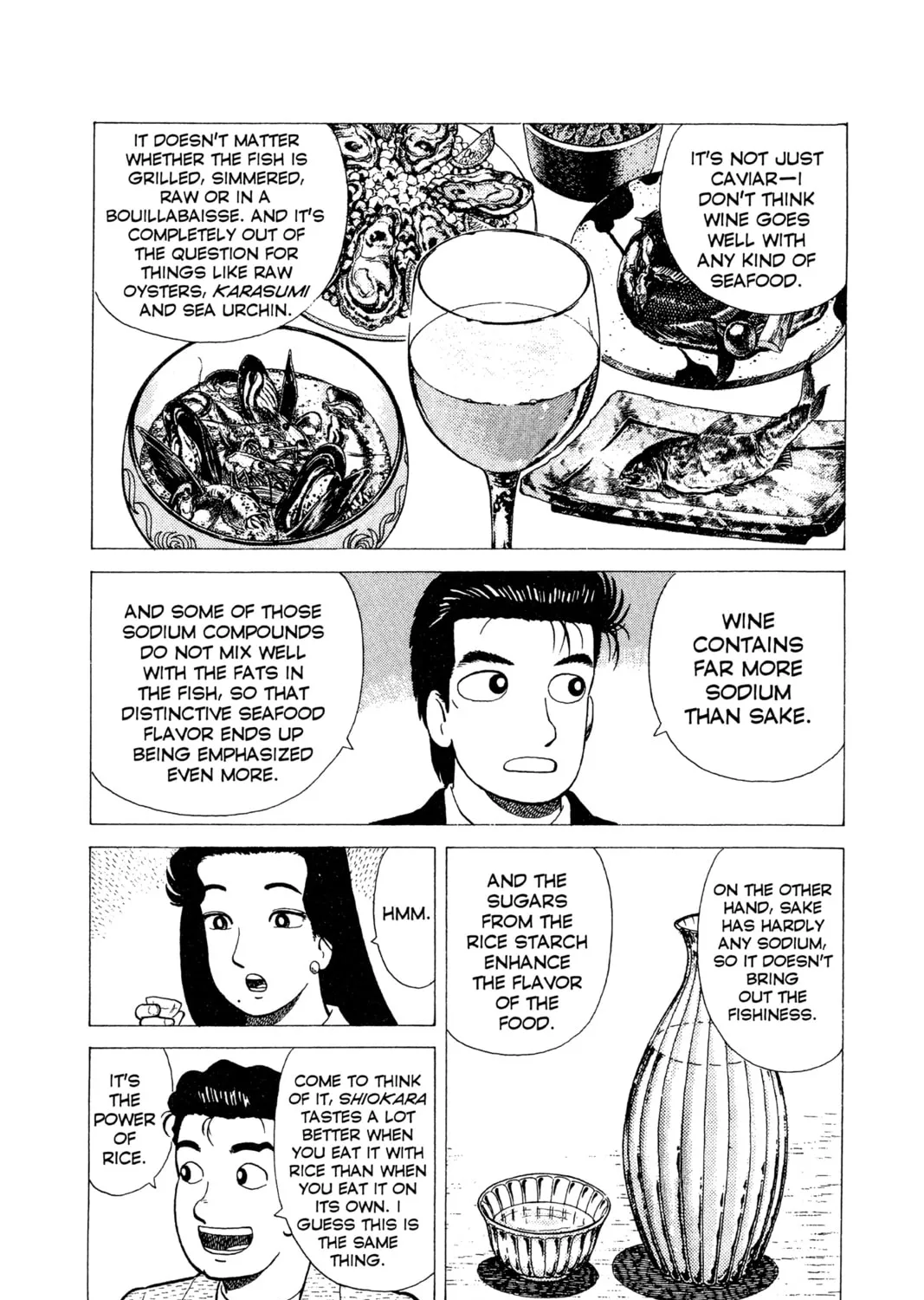 Read Oishinbo chapter 15 image 32 on Lezhin