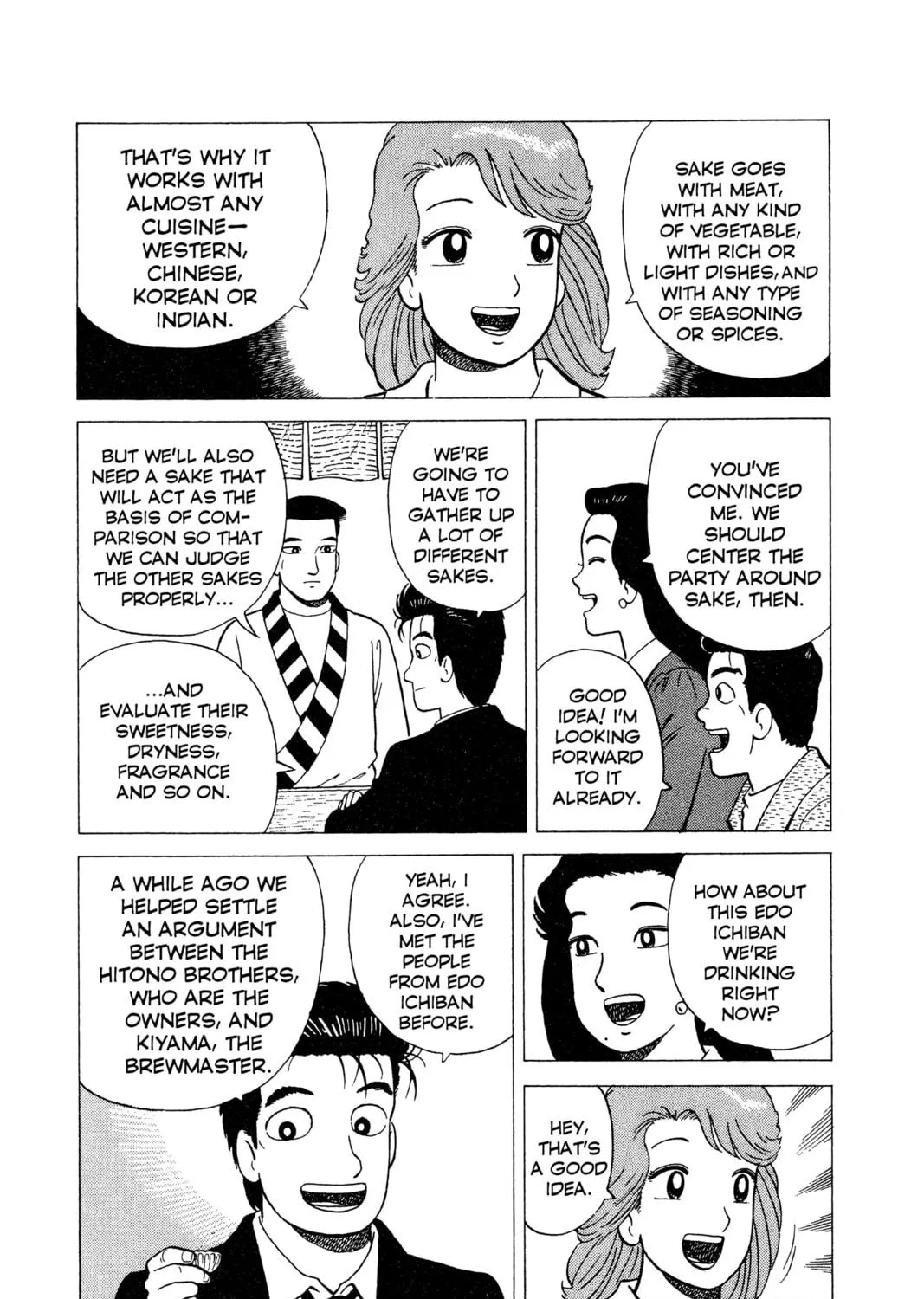 Read Oishinbo chapter 15 image 34 on Lezhin