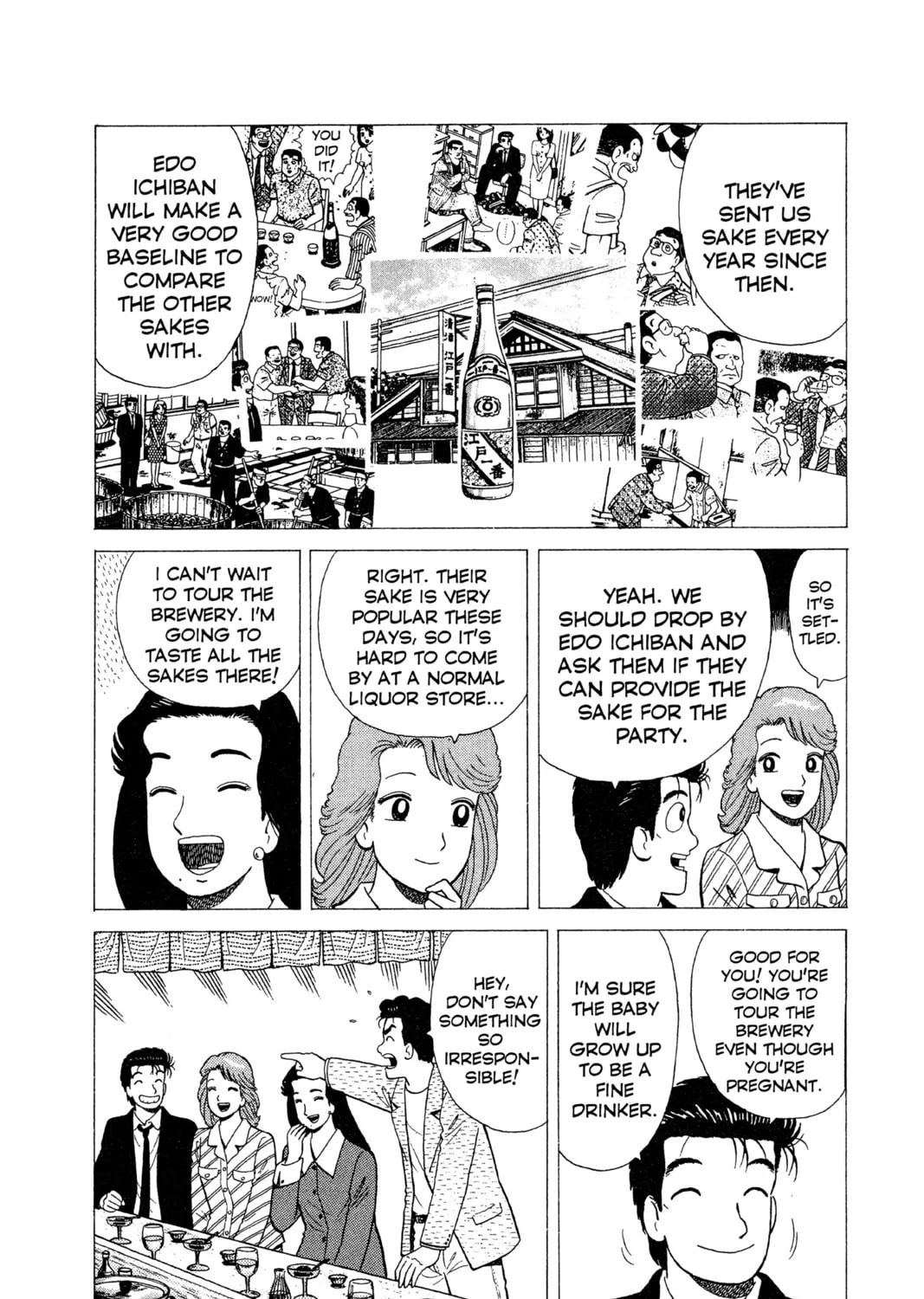 Read Oishinbo chapter 15 image 36 on Lezhin