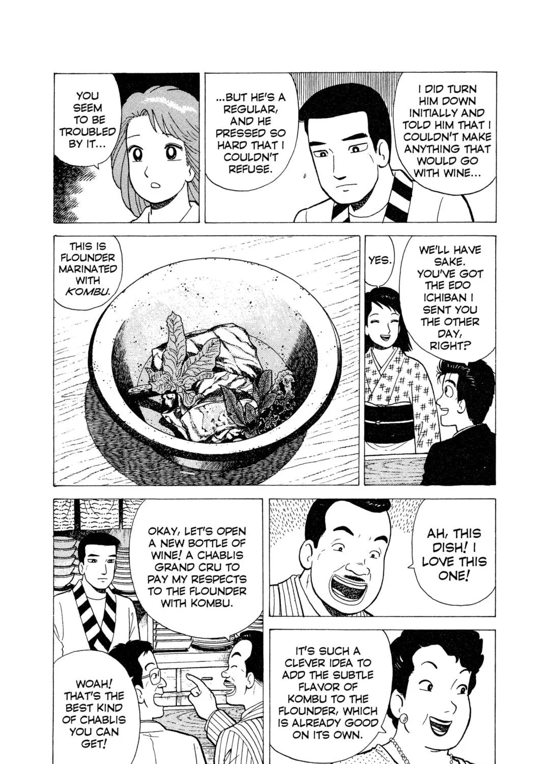 Read Oishinbo chapter 15 image 4 on Lezhin