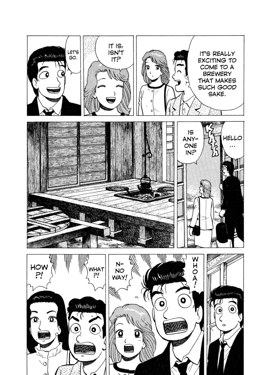 Read Oishinbo chapter 15 image 40 on Lezhin