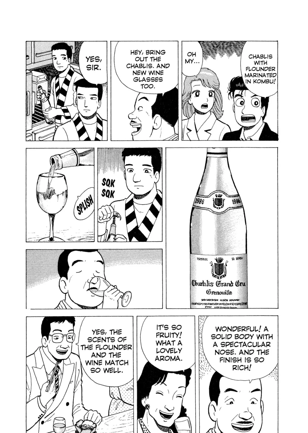 Read Oishinbo chapter 15 image 6 on Lezhin