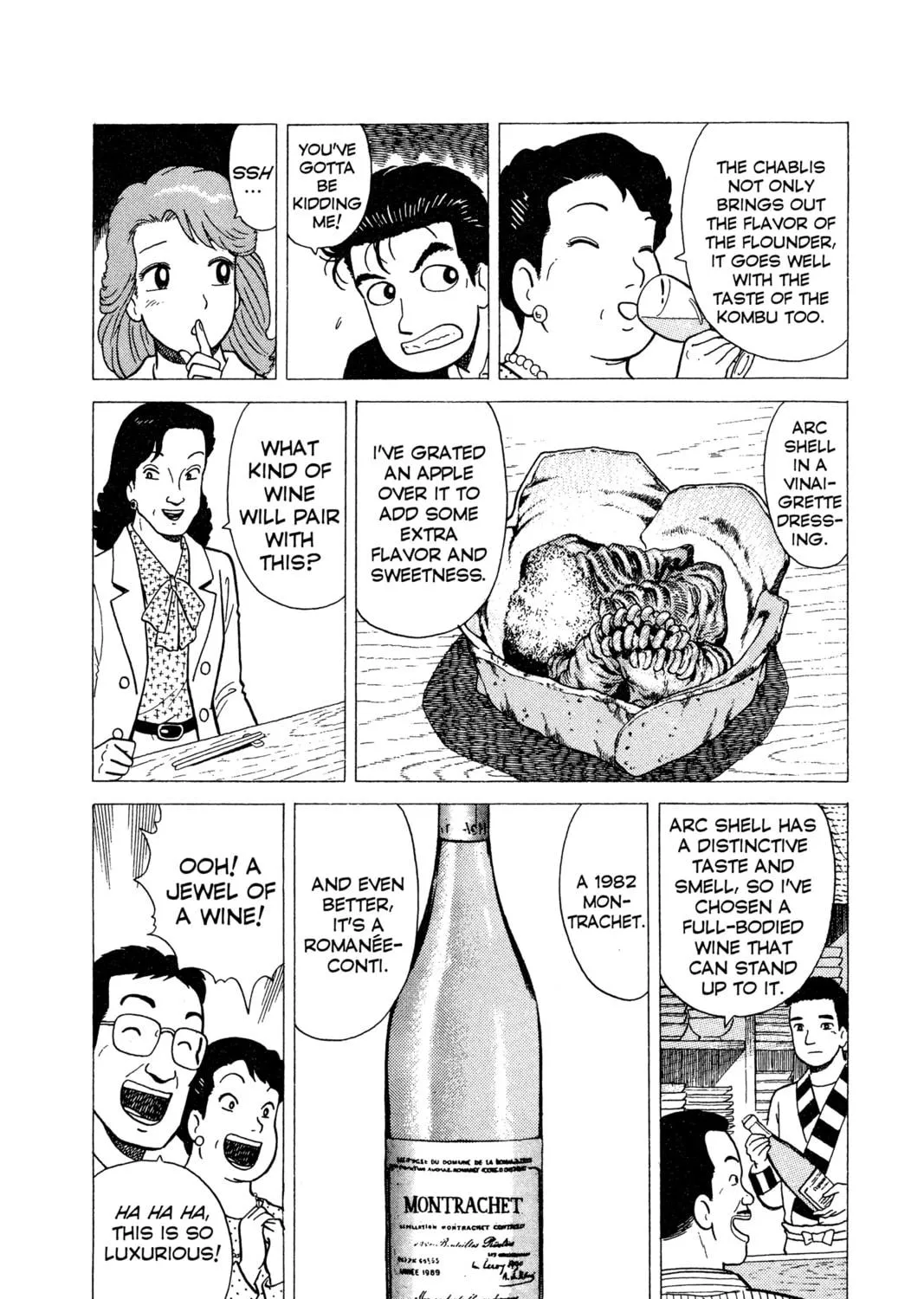 Read Oishinbo chapter 15 image 8 on Lezhin