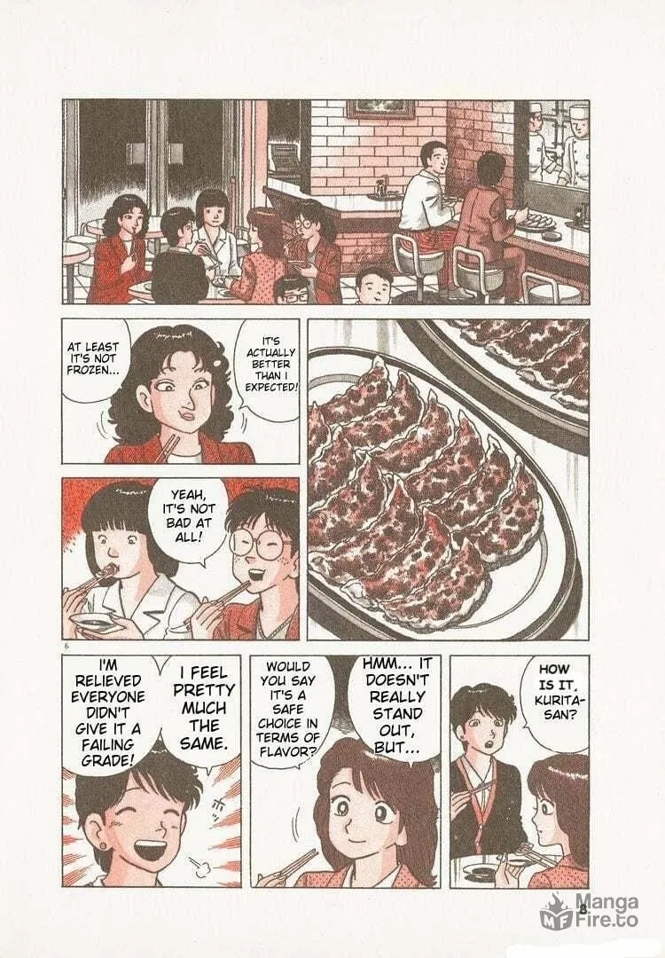 Read Oishinbo chapter 150 image 11 on Lezhin