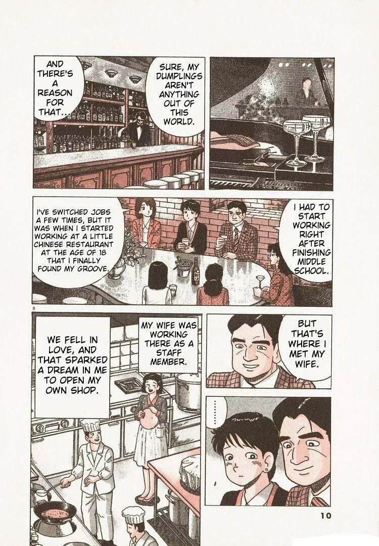 Read Oishinbo chapter 150 image 13 on Lezhin