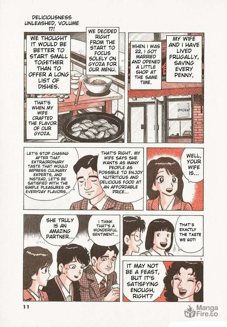 Read Oishinbo chapter 150 image 14 on Lezhin