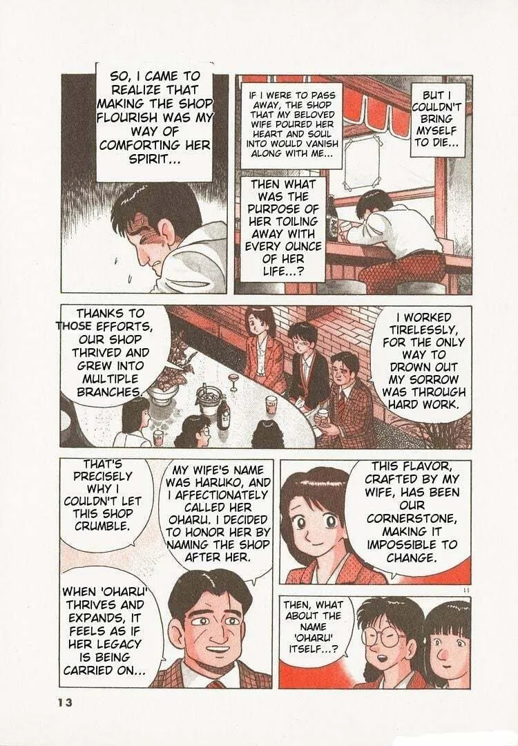Read Oishinbo chapter 150 image 16 on Lezhin