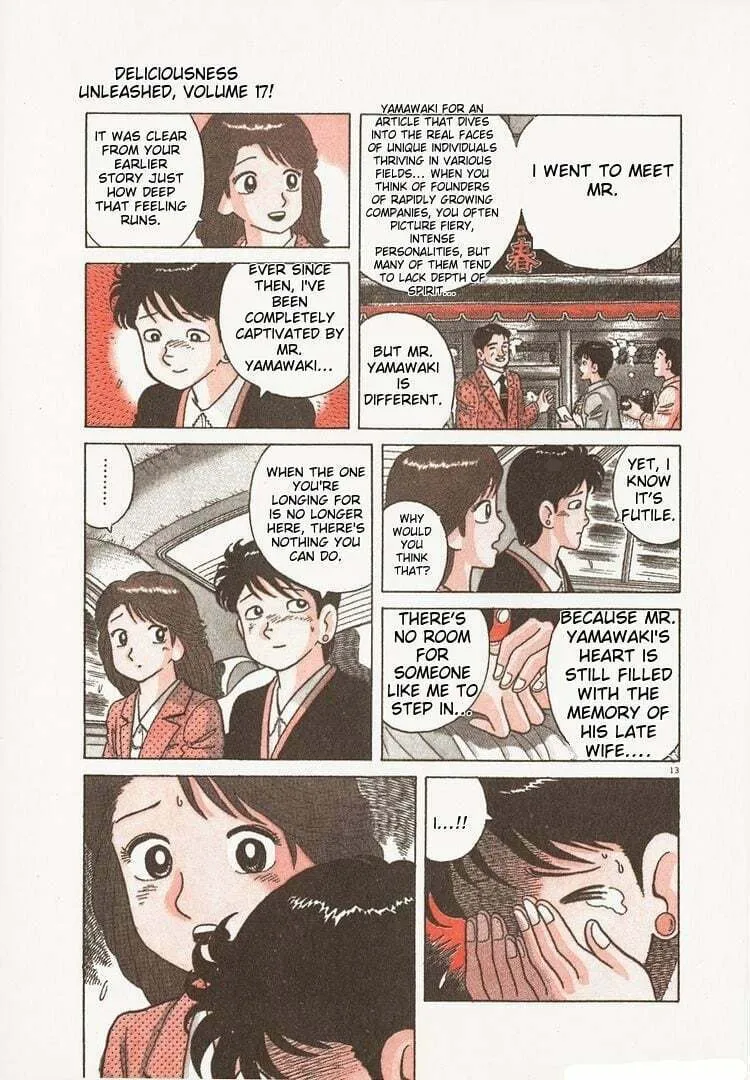 Read Oishinbo chapter 150 image 18 on Lezhin