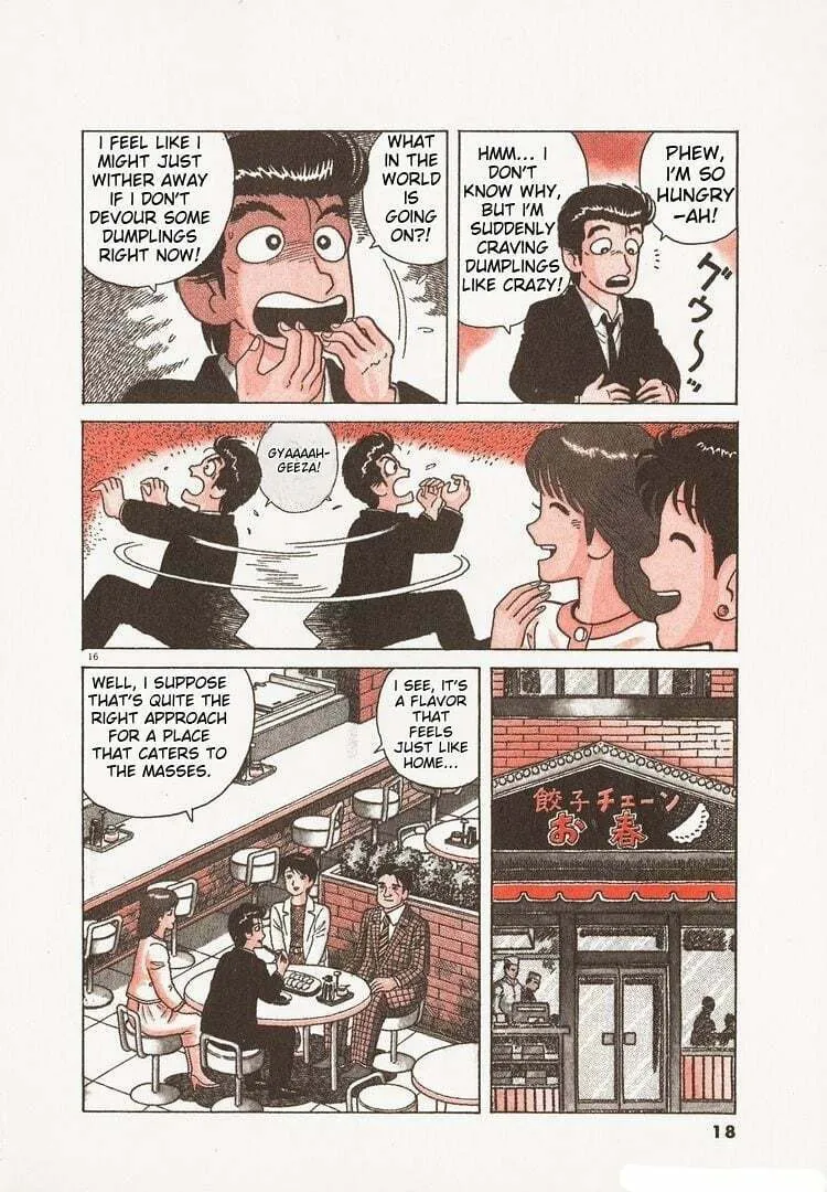 Read Oishinbo chapter 150 image 21 on Lezhin