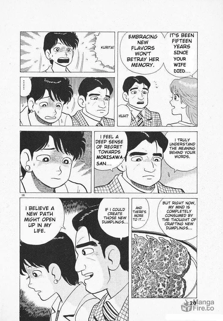 Read Oishinbo chapter 150 image 23 on Lezhin