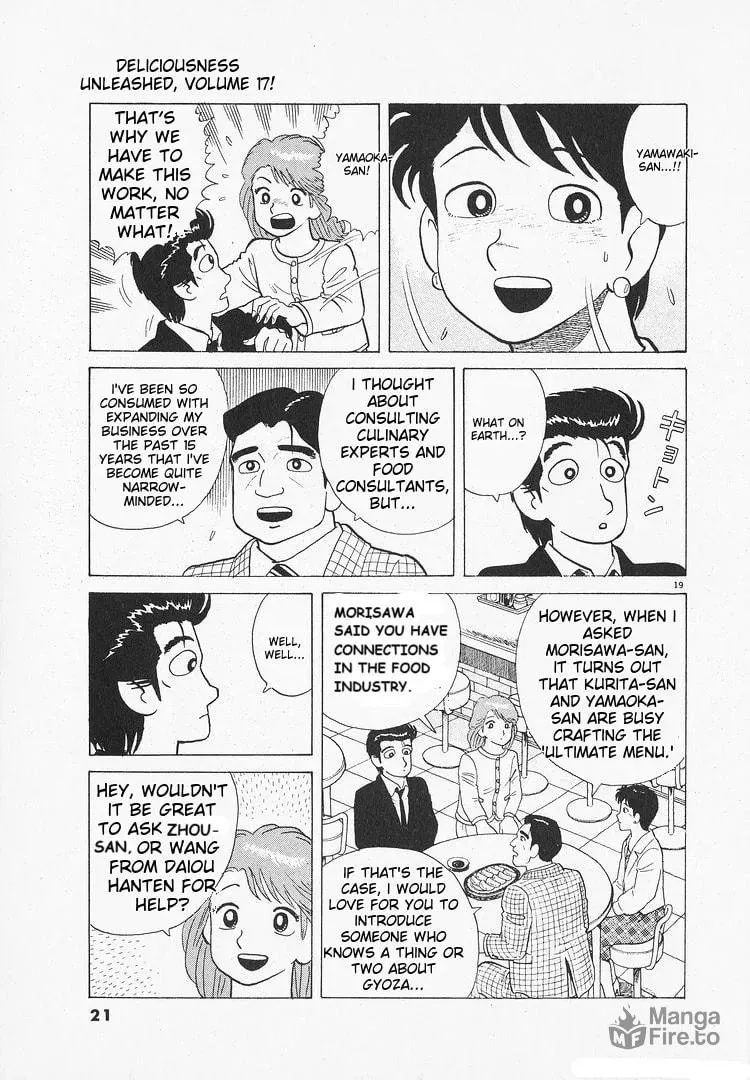 Read Oishinbo chapter 150 image 24 on Lezhin