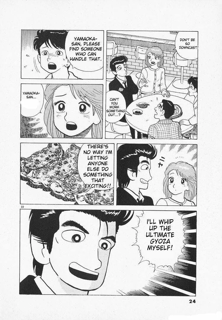 Read Oishinbo chapter 150 image 27 on Lezhin