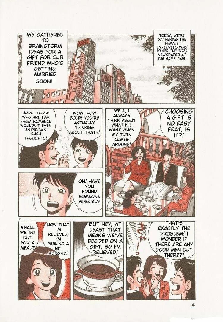 Read Oishinbo chapter 150 image 7 on Lezhin
