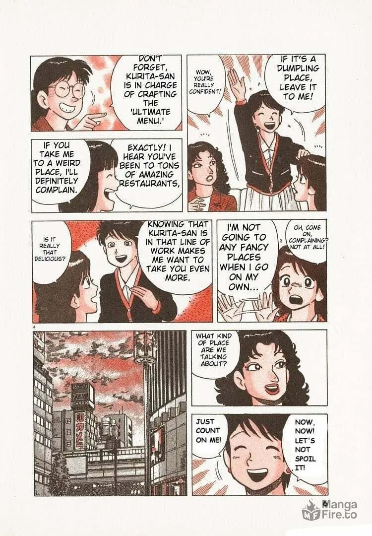 Read Oishinbo chapter 150 image 9 on Lezhin