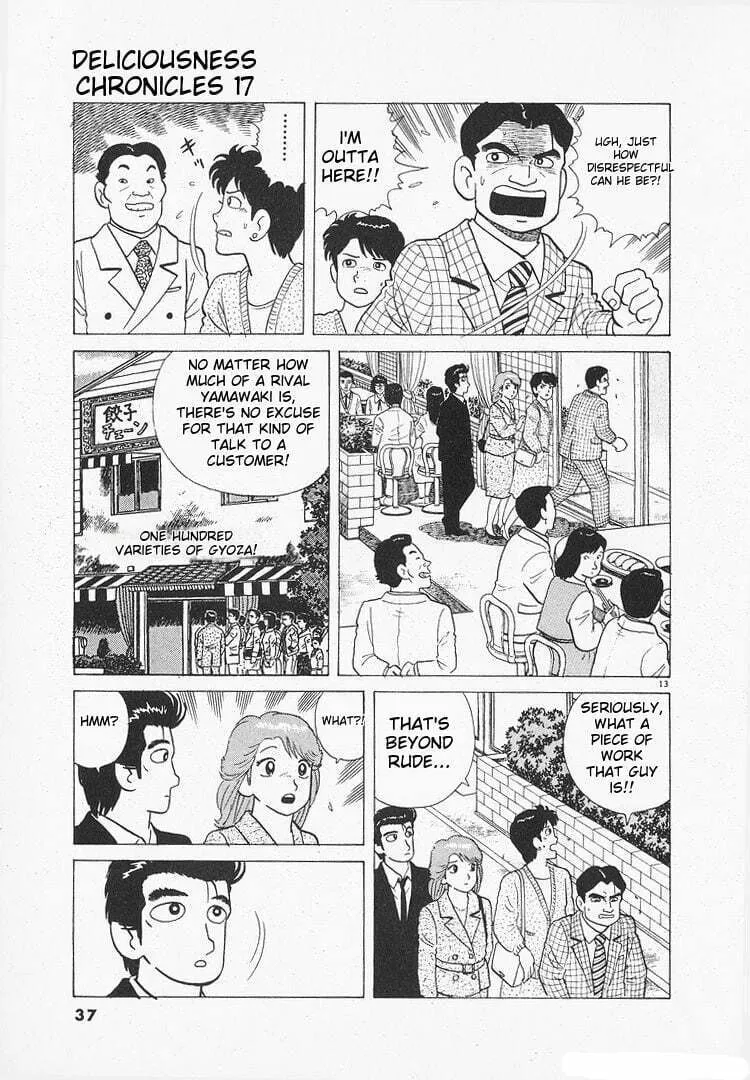 Read Oishinbo chapter 151 image 12 on Lezhin