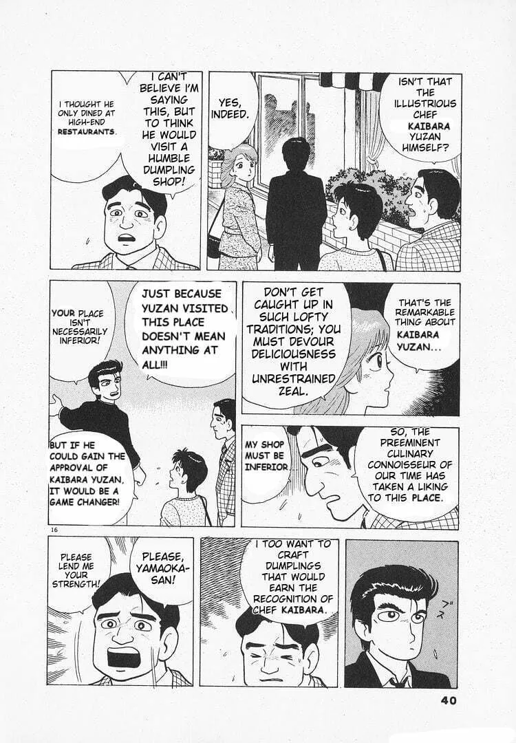 Read Oishinbo chapter 151 image 15 on Lezhin