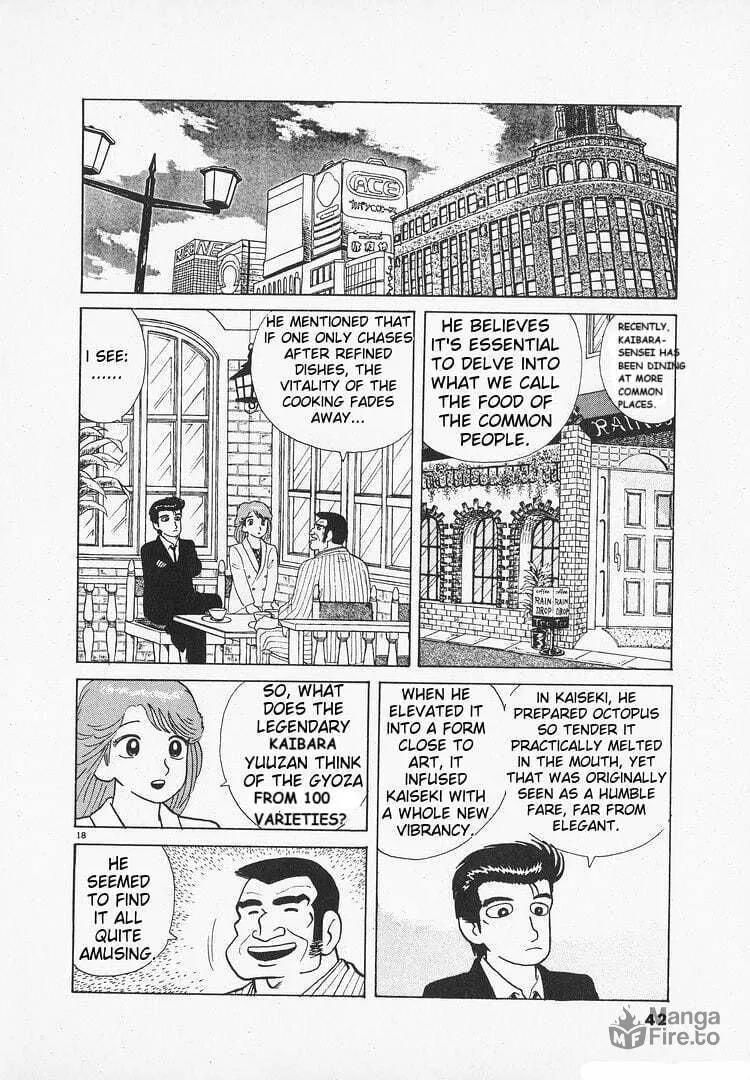 Read Oishinbo chapter 151 image 17 on Lezhin