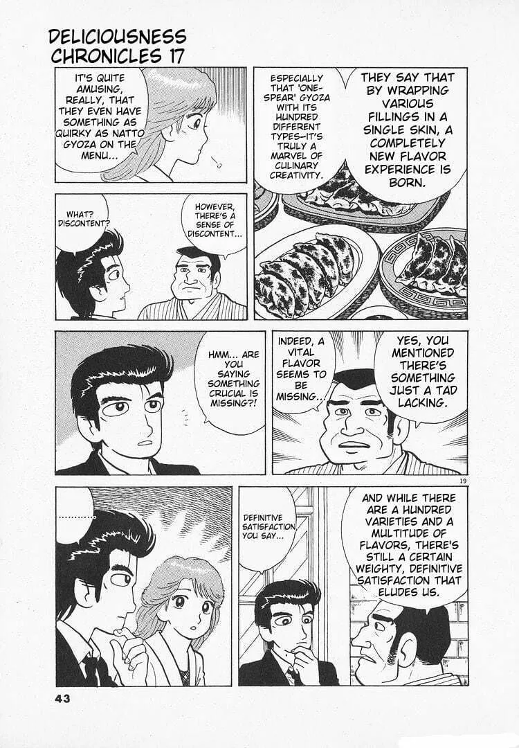 Read Oishinbo chapter 151 image 18 on Lezhin