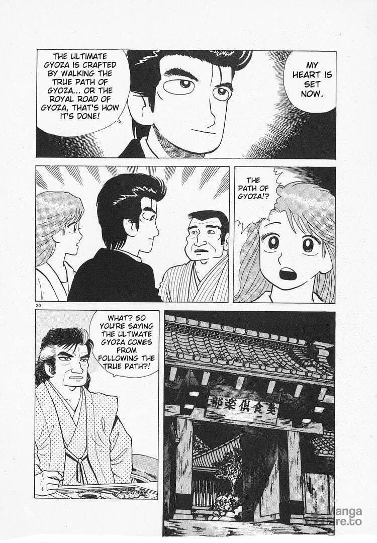 Read Oishinbo chapter 151 image 19 on Lezhin