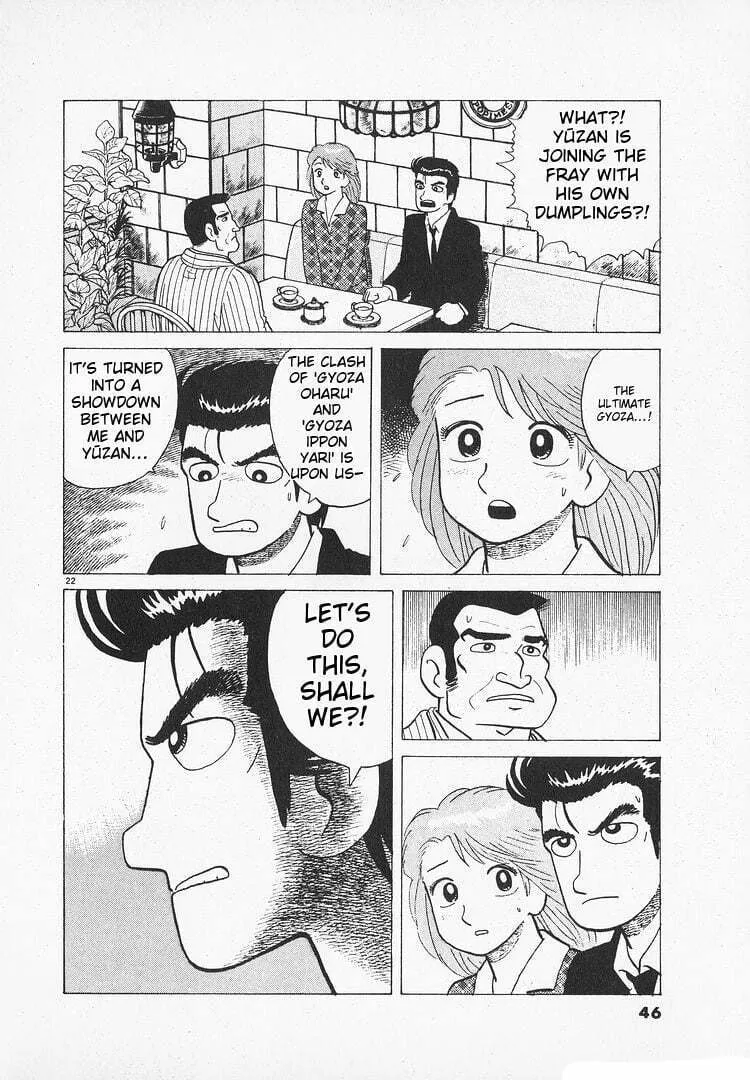 Read Oishinbo chapter 151 image 21 on Lezhin