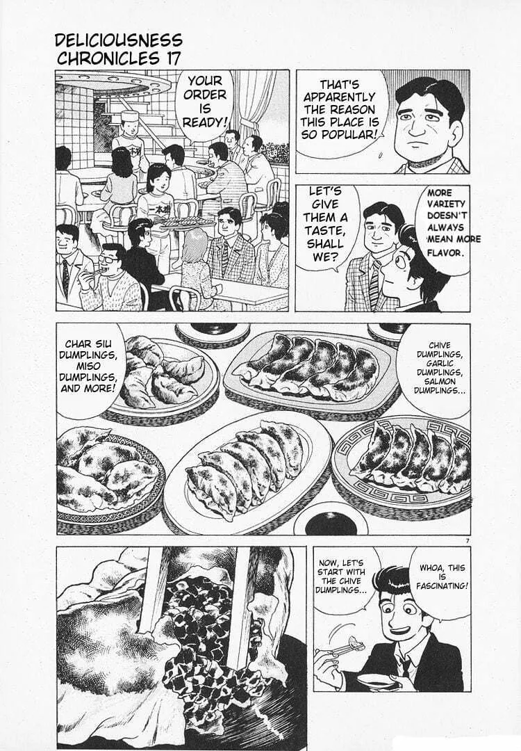 Read Oishinbo chapter 151 image 6 on Lezhin