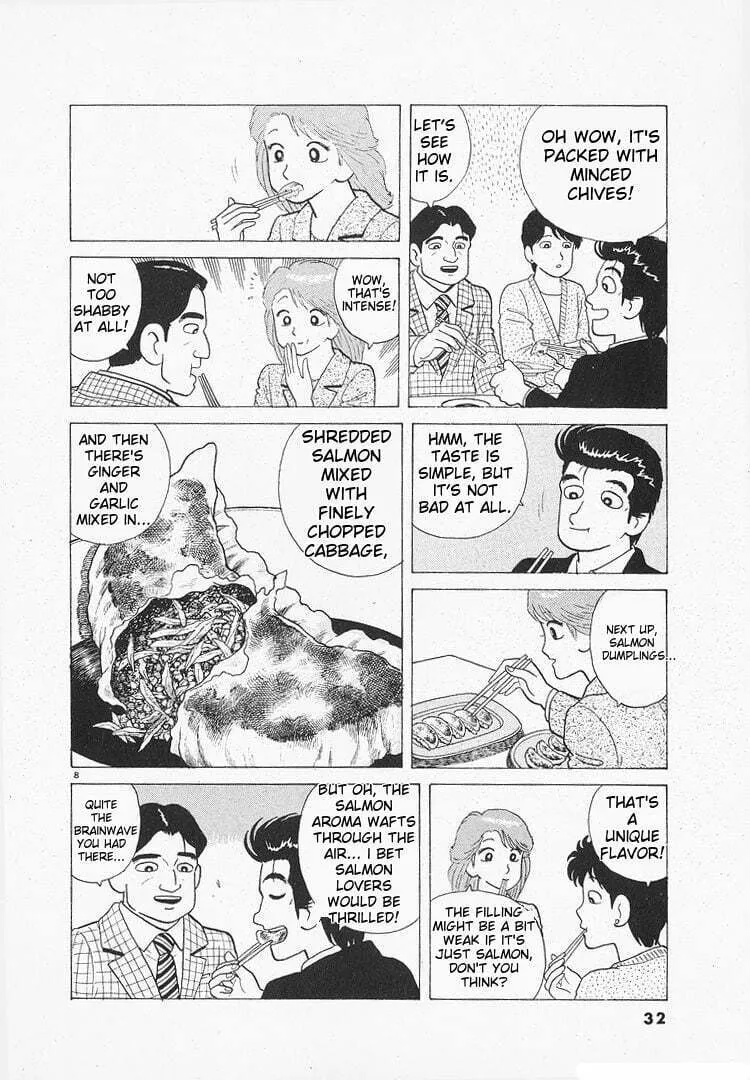 Read Oishinbo chapter 151 image 7 on Lezhin