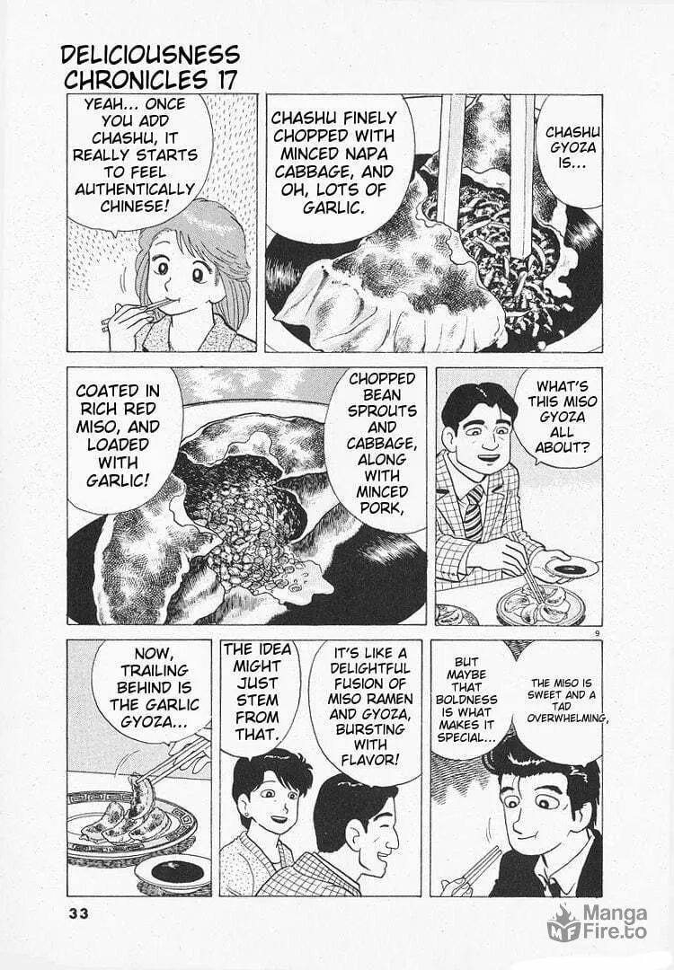 Read Oishinbo chapter 151 image 8 on Lezhin
