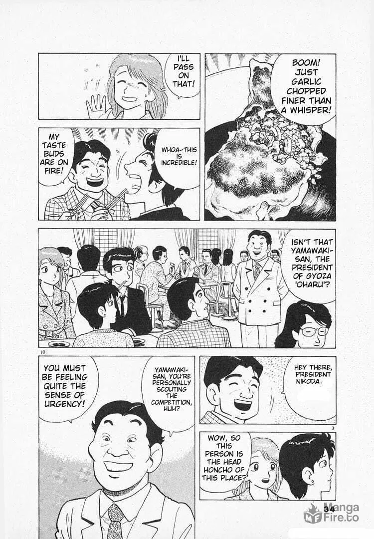 Read Oishinbo chapter 151 image 9 on Lezhin