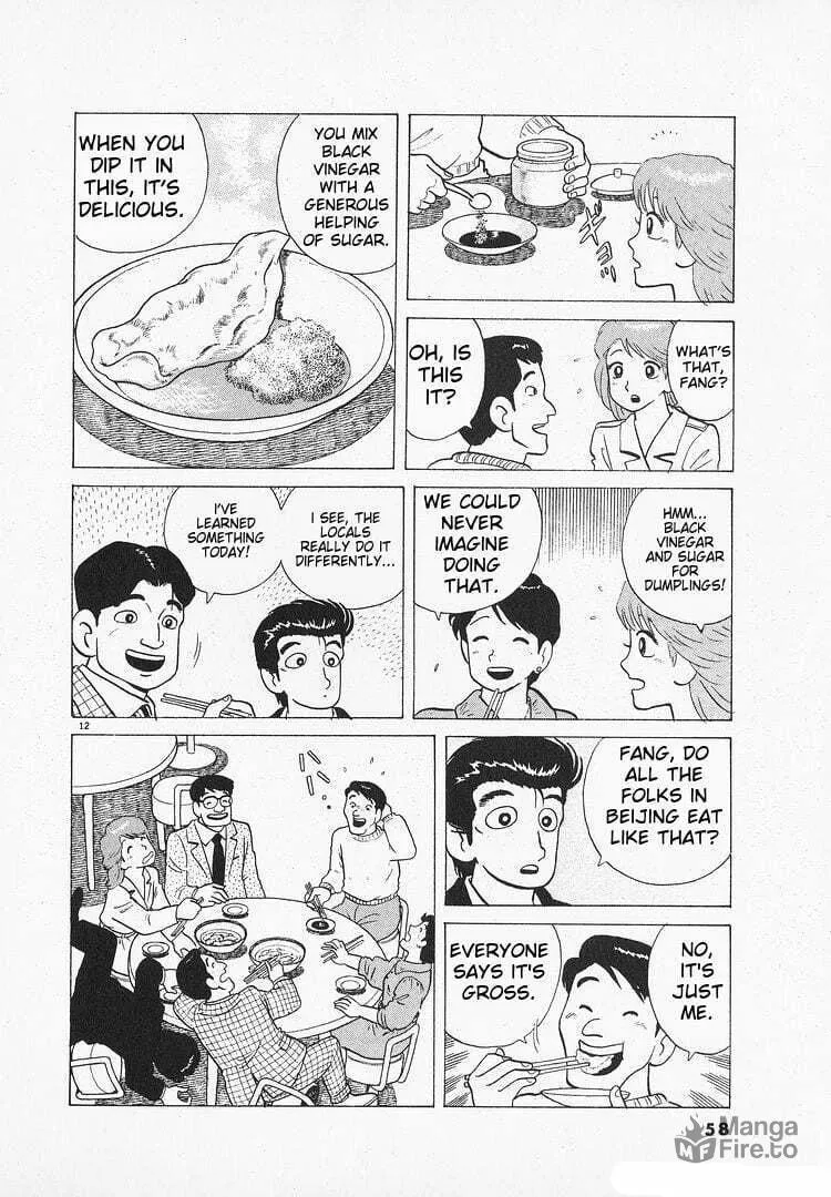 Read Oishinbo chapter 152 image 11 on Lezhin