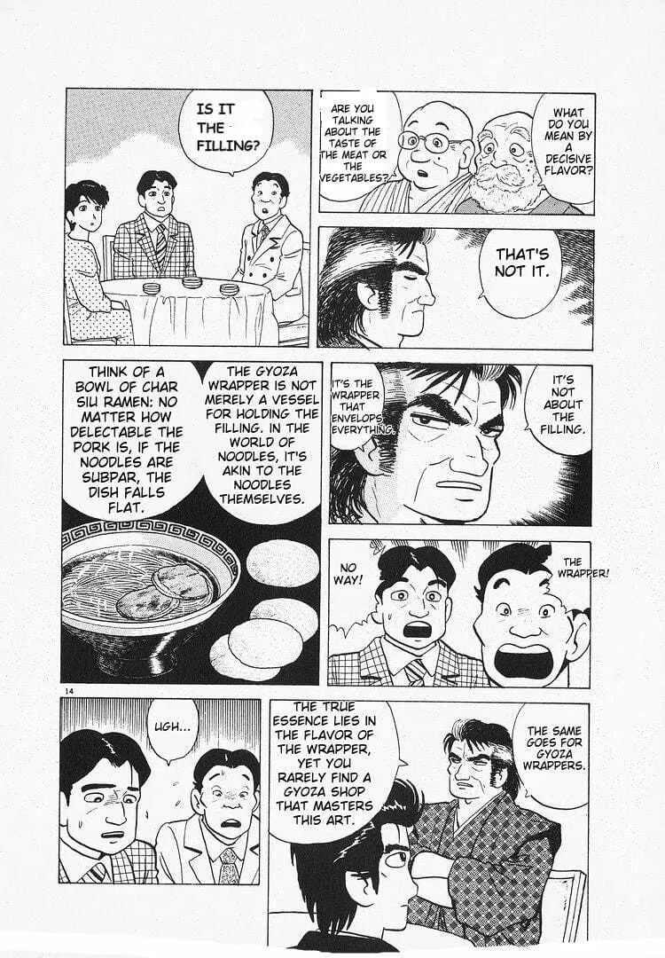 Read Oishinbo chapter 152 image 13 on Lezhin