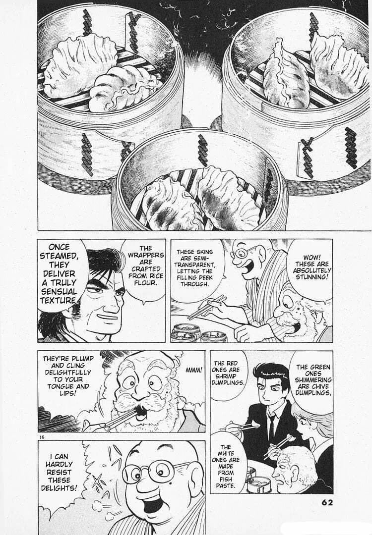 Read Oishinbo chapter 152 image 15 on Lezhin