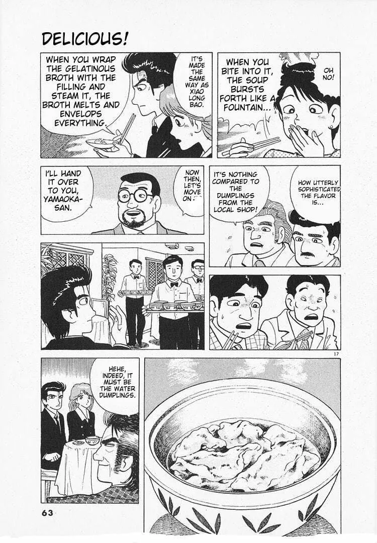 Read Oishinbo chapter 152 image 16 on Lezhin