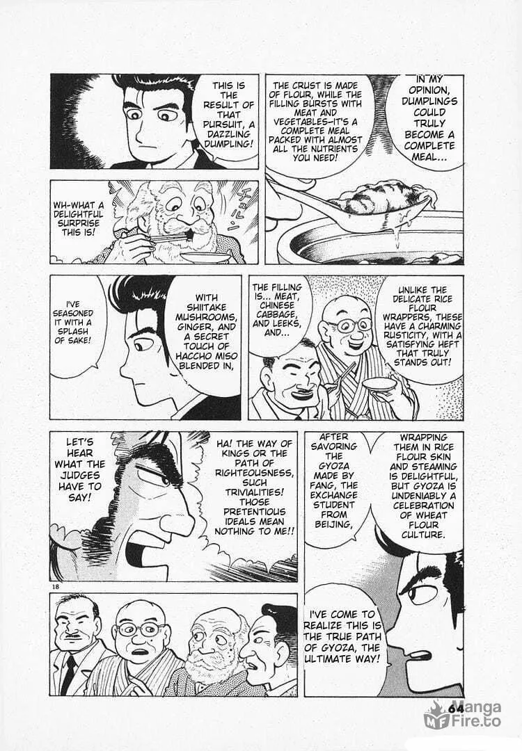 Read Oishinbo chapter 152 image 17 on Lezhin