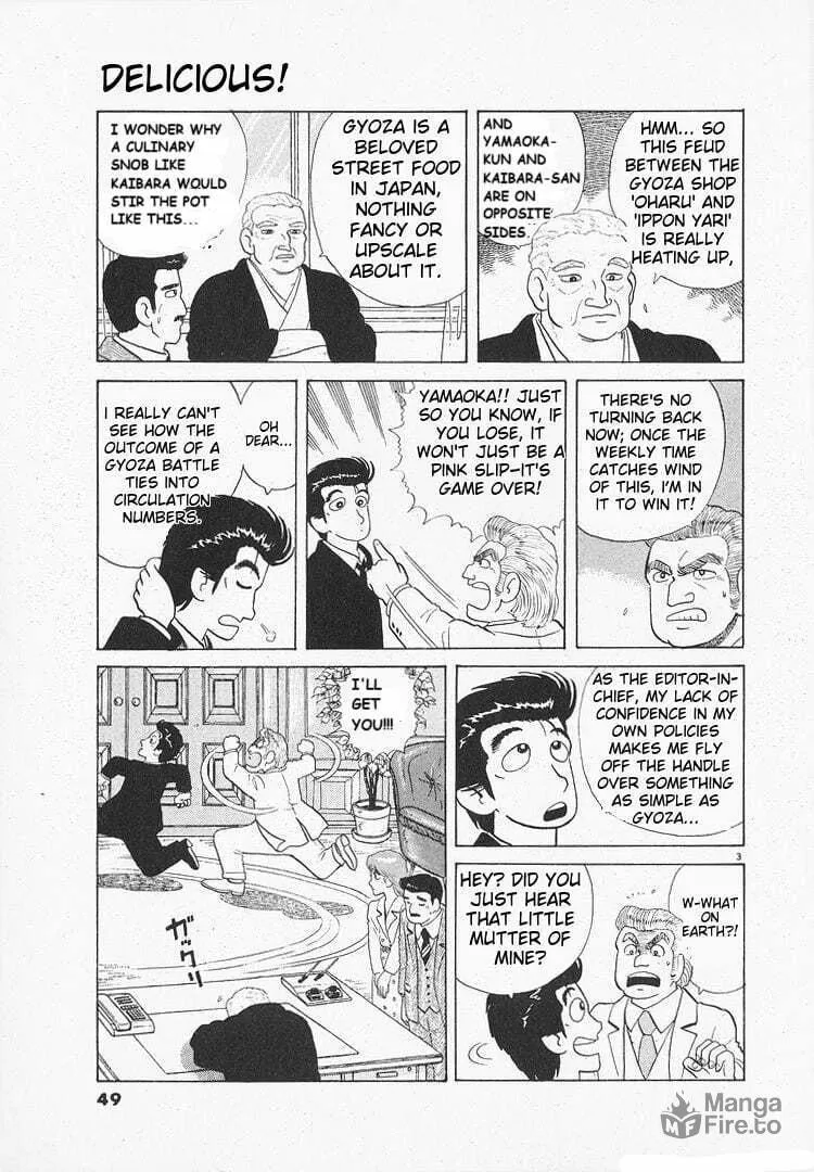 Read Oishinbo chapter 152 image 2 on Lezhin