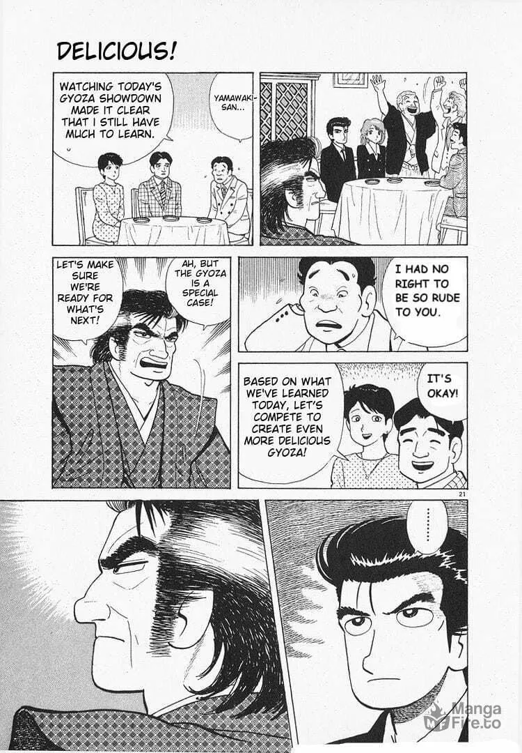 Read Oishinbo chapter 152 image 20 on Lezhin