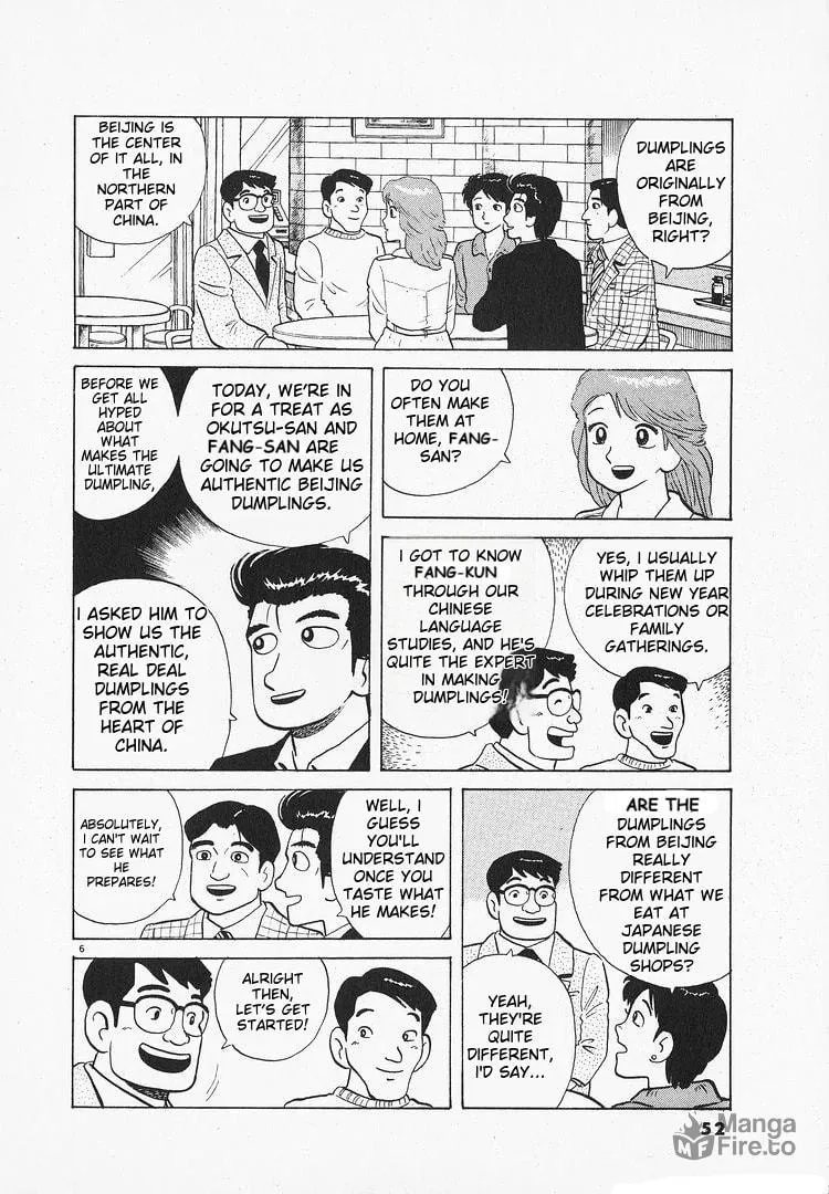 Read Oishinbo chapter 152 image 5 on Lezhin