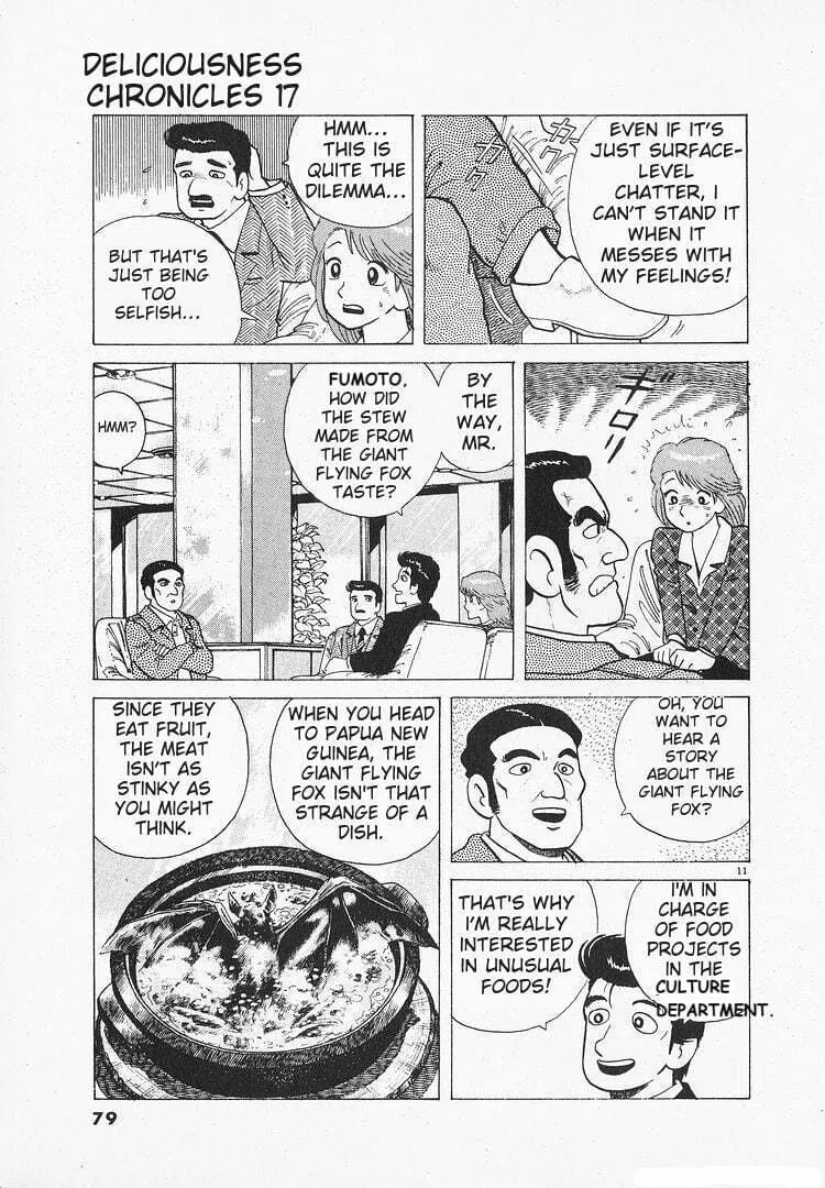 Read Oishinbo chapter 153 image 10 on Lezhin